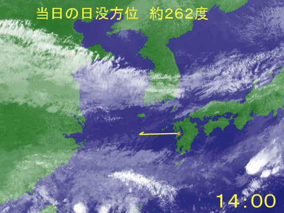 10-004衛星画像1400-00.jpg