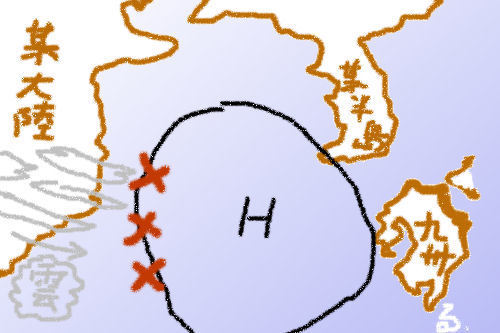 2016年2月某日天気図.jpg
